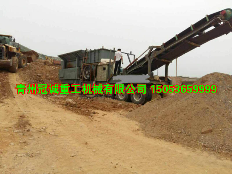 車(chē)載輪胎式移動(dòng)破碎站