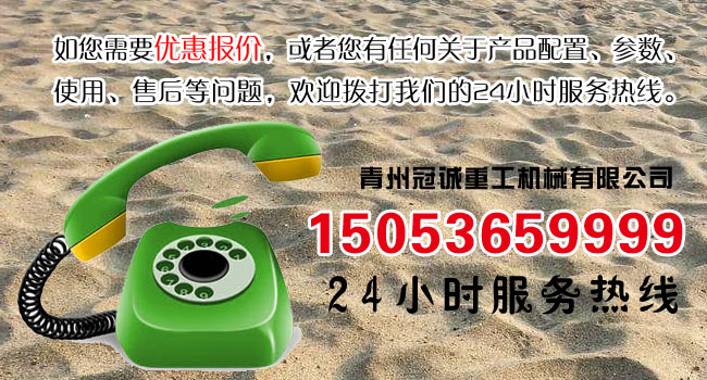 全套水洗沙設(shè)備多少錢？