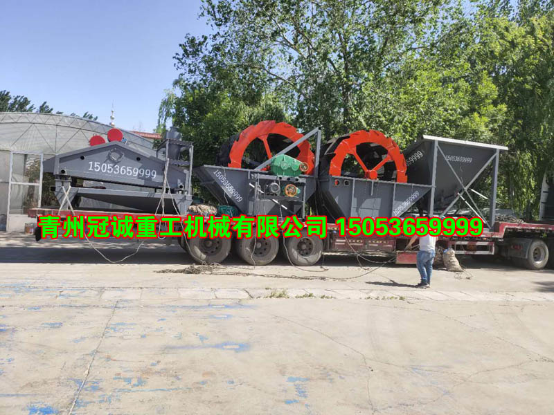 移動式洗沙回收一體機(jī)